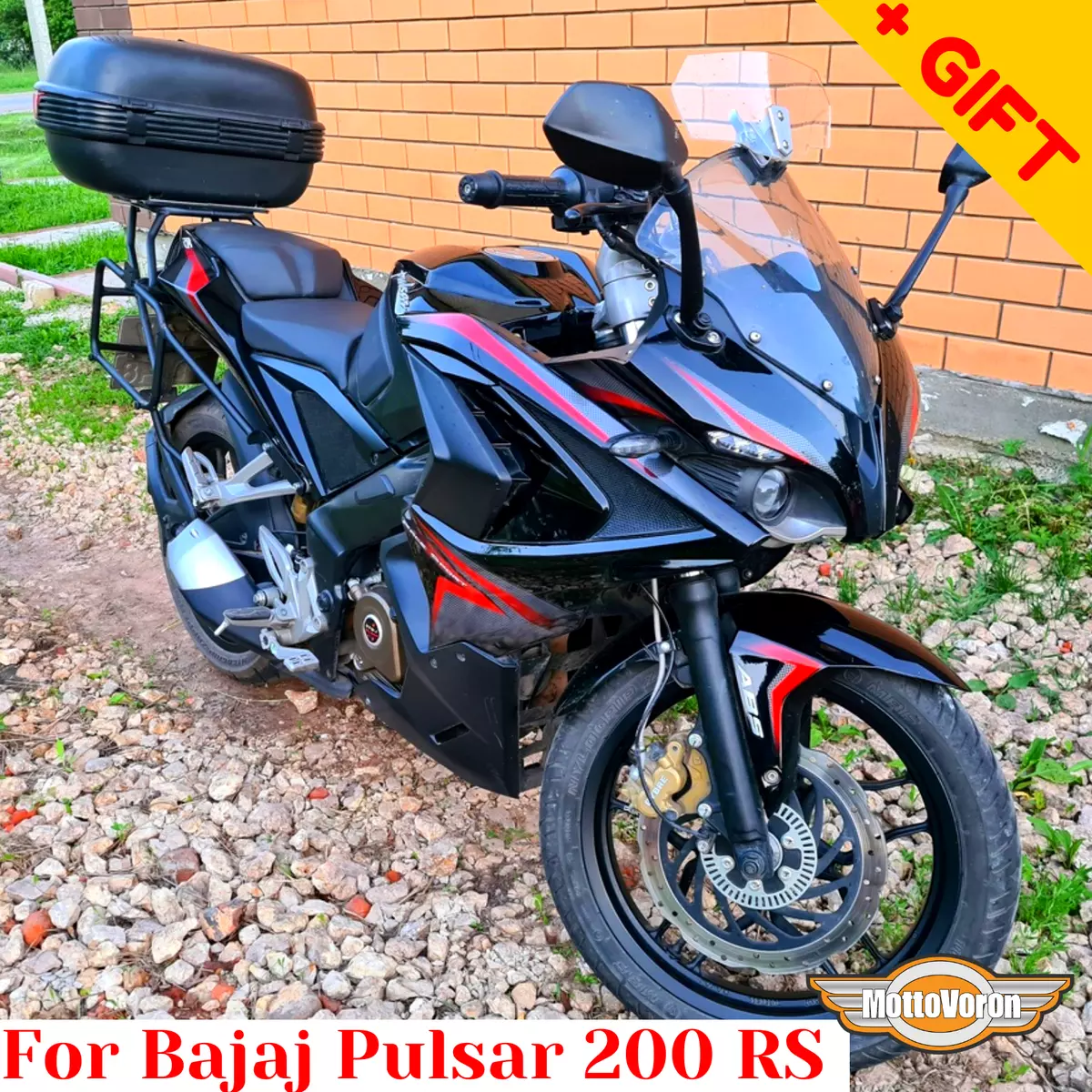 Bajaj pulsar clearance 200 rs