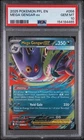 Mega Gengar ex PSA 10 English Pokemon Card 056/094 ME02: Phantasmal Flames 2025
