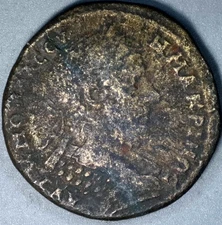 Unidentified Ancient Coin / Coiled Serpant Facing Right / ? Thracian Glykon ?