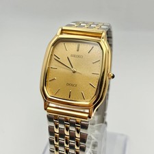 Seiko Dolce Gold Square Quartz Watch Men's Model 5E61-5A10 Excellent Condition