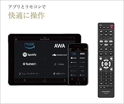 Marantz M-CR612/FN M-CR612/FN CD Receiver Bluetooth Airplay2 - Image 4 of 4