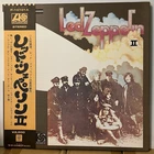 Led Zeppelin II Japan Vinyl LP Obi Poster P10101A
