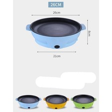 Electric Skillet Non-stick Frying Pan 1-2 Person Portable Small Pot Firepower