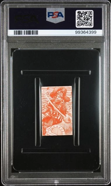 JACK AVERY 1949 Topps X-Ray Round Up #152 PSA 9 MINT - Image 2 of 2