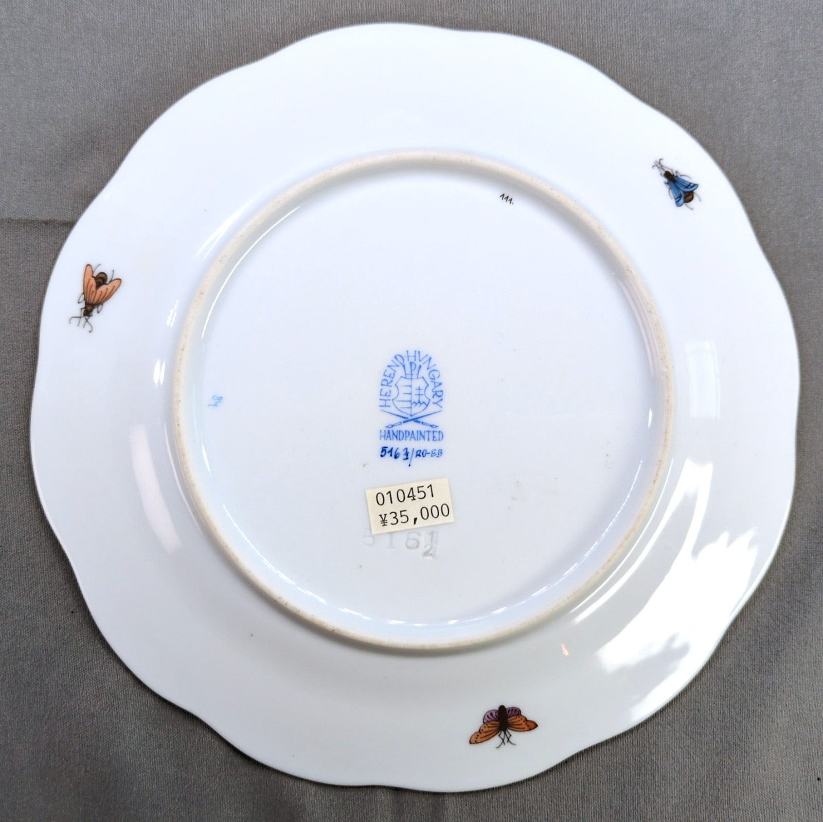 Herend Hand-Painted Blue Rothschild Bird Bread & Butter Plates – Set of 3 (6.5")
