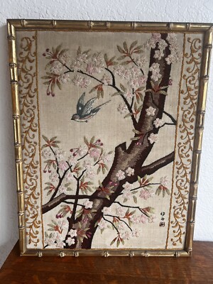 KAZARI ART BIRD AND  TREE BRANCH WITH BLOSSOMS EMBROIDERY FRAMED AND SIGNED