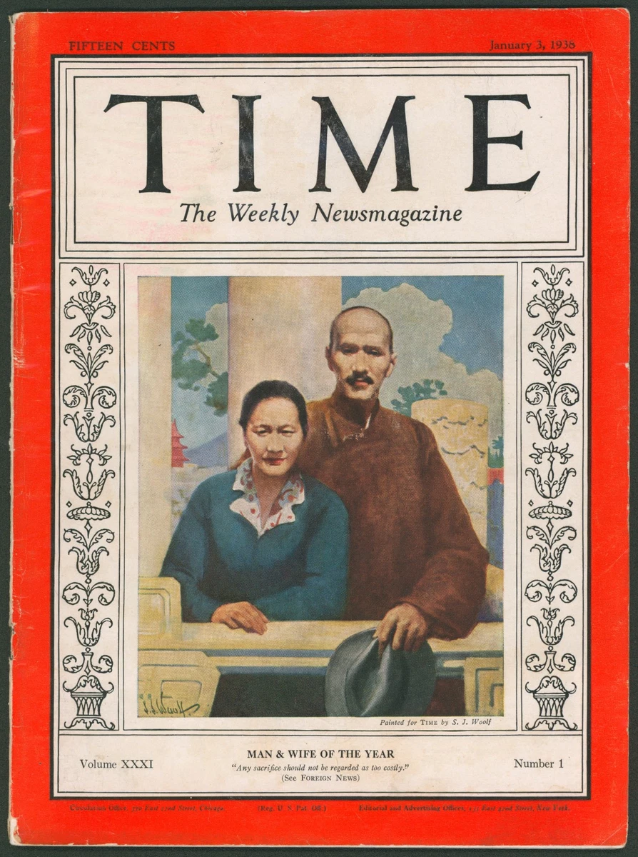 Men's Interest Magazines 1900-1939 for sale | eBay