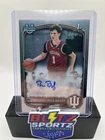 2025-26 Bowman - Chrome Prospect Autographs Reed Bailey #CPA-RB (AU, RC)