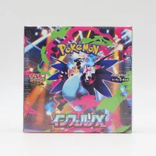 Pokemon Card Game MEGA Expansion Pack Inferno X Box