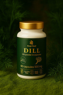 Dill Capsules 500mg   Natural Digestive Support   Herbal Supplement   60 Caps