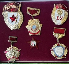 RUSSIAN SERVICE Medals  Mikhail Gorbachev Pin Made in The USSR