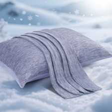 Cooling Pillow Cases for Hot Sleepers, Japanese Q Standard 20" x 26" Blue