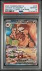 2025 POKEMON DRI EN-DESTINED RIVALS #235 ARVEN'S MABOSSTIFF EX PSA 10