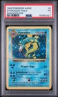 1999 POKEMON BASE SET SHADOWLESS #6 GYARADOS-HOLO PSA 1