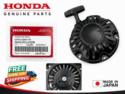 Genuine Honda Recoil starter for GXR 120 RT 28400-ZDJ-003ZB | eBay
