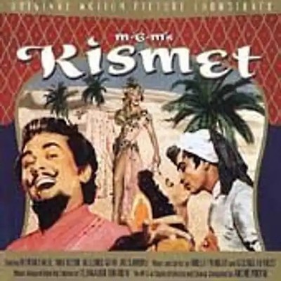 V. Masterson - Kismet