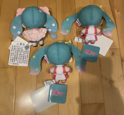 New Sega Hatsune Miku Magical Mirai 10th Anniversary vol.4 MP