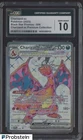 2023 Pokemon SVP EN BSP Premium Collection #056 Charizard ex CGC 10 GEM MINT