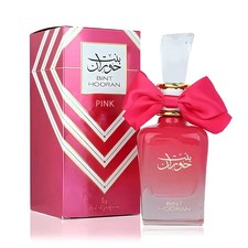 Bint Hooran Rose Passion 100ml Parfum By Ard Al Zaafaran New Scent for Women Top