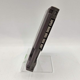 Super Mario Bros and Duck Hunt (Nintendo NES, 1985) Cartridge Only