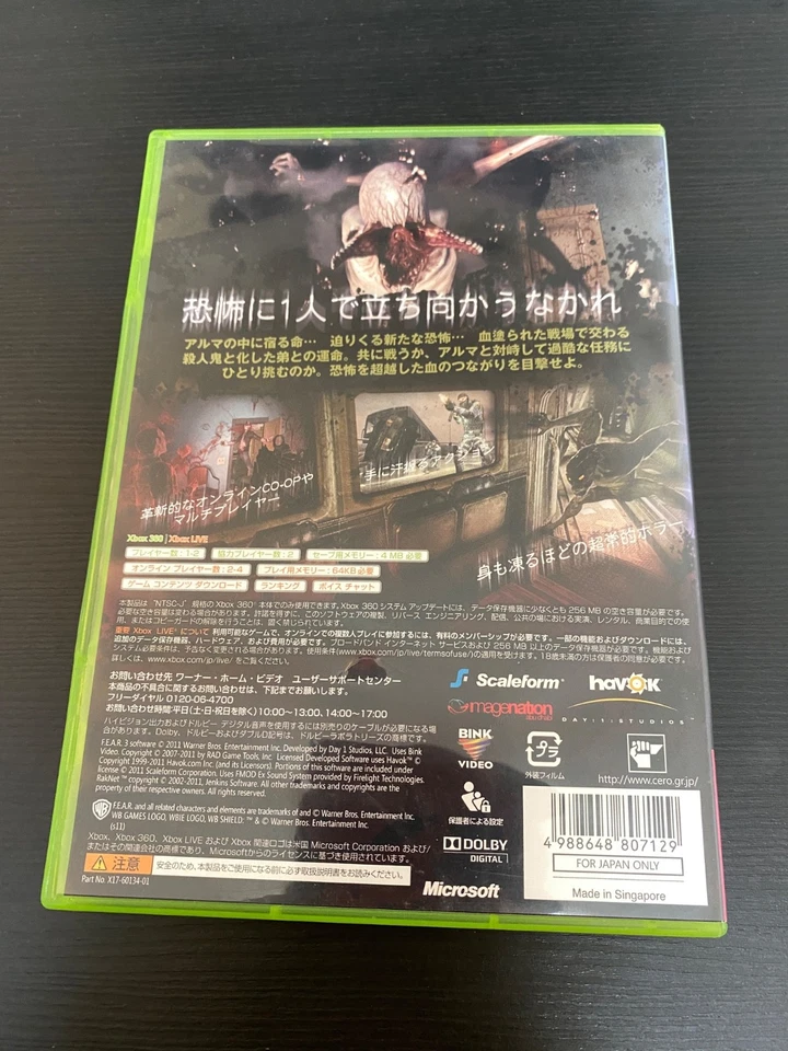 F.E.A.R. 3 FEAR F3AR Import Japan Xbox 360 Japanese ver. - Image 4 of 4