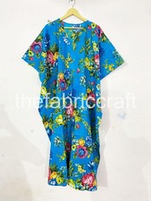 Cotton Kaftan Nightwear – Comfortable Loose Fit Loungewear