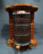 Tibetan Copper Prayer Wheel Om Mantra 8 Auspicious Sign Hand Carved Wooden Frame