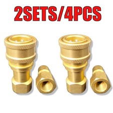 1/4" Brass Carpet Cleaning Quick Disconnect Coupler for Wands Hose 4pcs US Ship