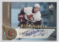 2005-06 SP Game Used Edition SIGnificance Gold 7/25 Dany Heatley #S-DH Auto 0uj7