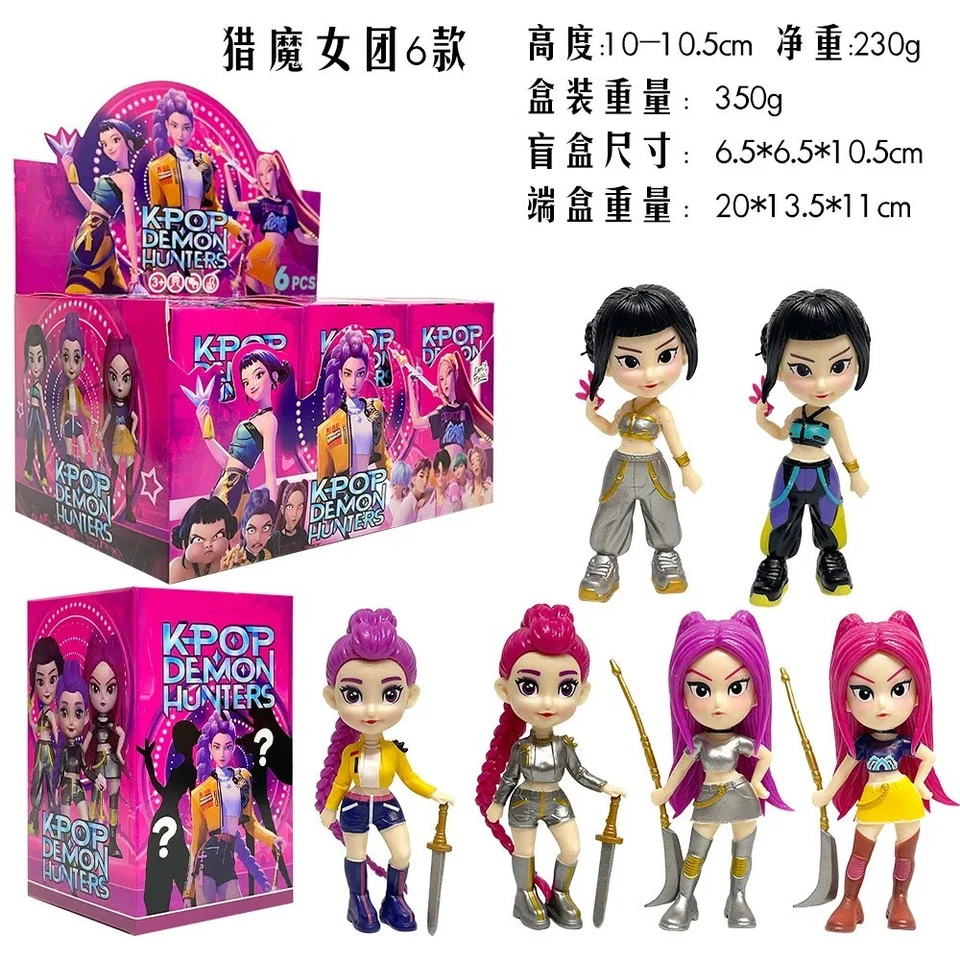 K-Pop Demon Hunters Blind Box Rumi Mira Zoey Surprise Doll Gift Foto 3 de 4