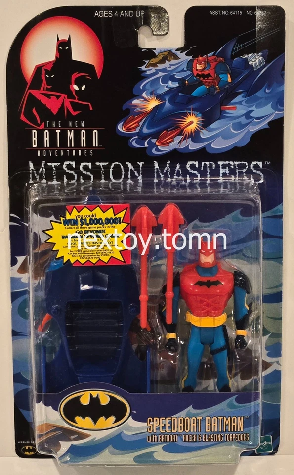 Animation SPEEDBOAT BATMAN Mission Masters 1999 Kenner/Hasbro Executive Sample - image 2 of 4
