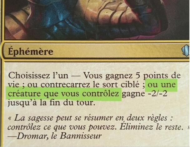 Dromar's Charm French Mtg MISPRINT. Targets a creature YOU CONTROL - Imagen 3 de 4