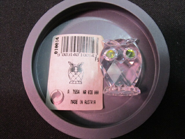 Swarovski Crystal Green Eyed Owl - Beautiful - Retired - With Box