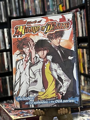 World of Mirage of Blaze - Collection (DVD) 5-Disc Set! Anime