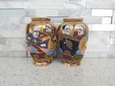 2 Vintage Japan Small Mosaic Vases