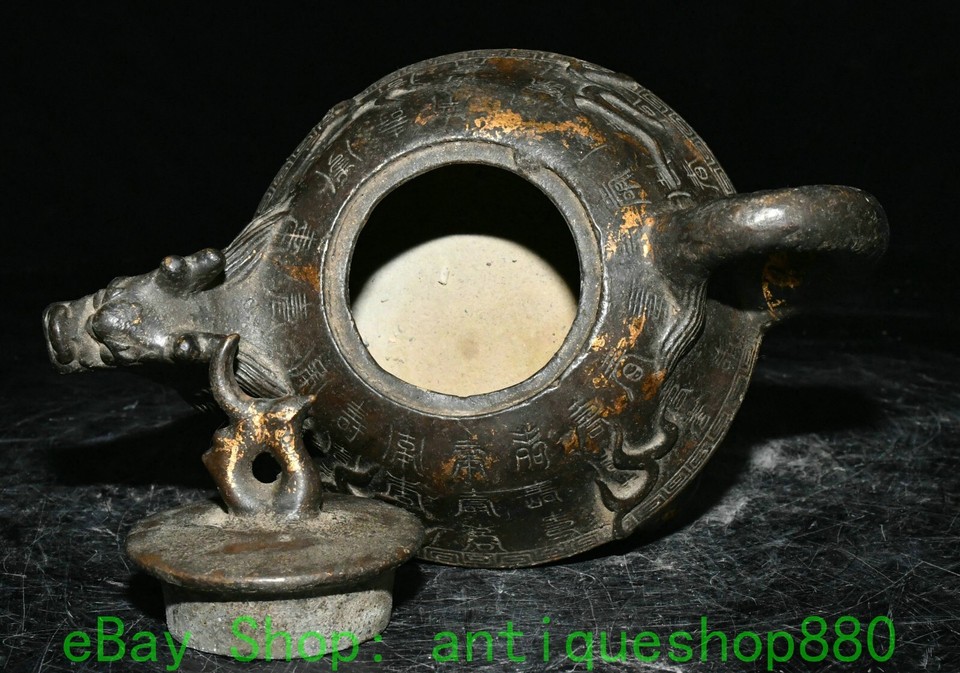 6.7'' Old Chinese Bronze Inscription Dragon Tortoise Turtle Wine Tea ...