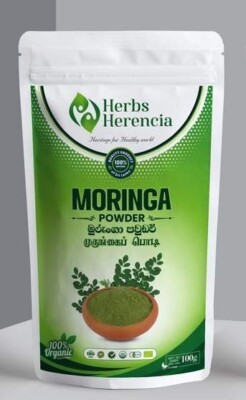 Dehydrated Moringa Powder  (Moringa Oleifera) - 100% Organic  Premium Quality
