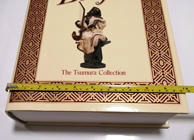 ONE THOUSAND AND ONE Banjos The Tsumura Collection 1993 Akira