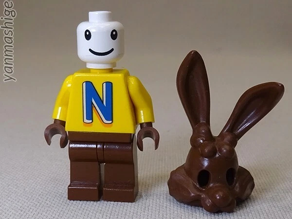 LEGO #4051 Quicky the Nesquik Bunny Nestle bunny Minifigure Opened