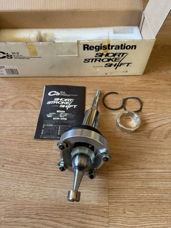 C's CS SHORT SHIFTER GEN 1 for Skyline GTR R32 R33 STAGEA 260RS RB26DETT RARE - Image 4 of 4