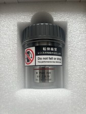 Obiettivo Mitutoyo M Plan APO 5x 0.14