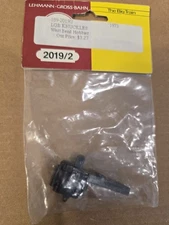 LGB 2019/2 G Scale Knuckle Coupler - NEW/UNOPENED