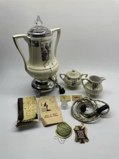 Royal Rochester Golden Pheasant China Coffee Urn Creamer Sugar Bowl Set UNTESTED