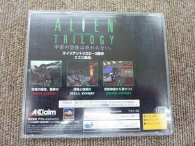 SEGA Alien Trilogy Sega Saturn Software