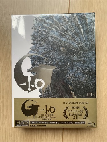 Godzilla Minus One Deluxe Edition 4K Ultra HD Blu-ray 4-Disc Set - Picture 2 of 7
