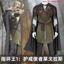 The Lord of the Rings：The Fellowship of the Ring Legolas Halloween Costume Suit