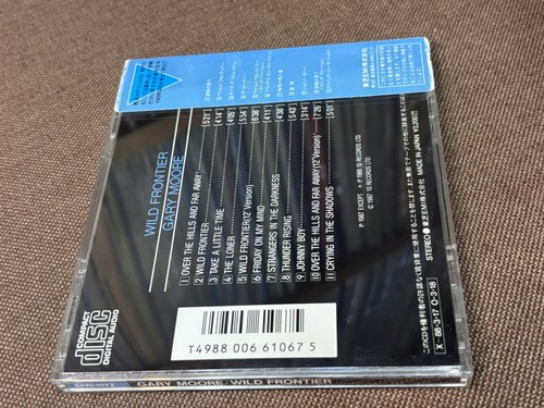 GARY MOORE Wild Frontier JAPAN CD 32VD-1072 OBI (laminated) 1987 Black triangle - Picture 7 of 16