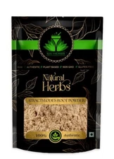 SAI HERBS Atractylodes Root Powder - Bai Zhu Powder - Pure & Natural