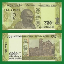 India P-NL, 20 Rupees, Mahatma Gandhi / Ellora Caves UNC 2020 see uv