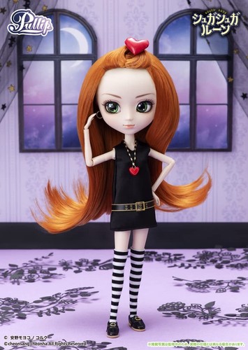 Groove Pullip Suger Suger Rune/Chocolat Meilleure P-281 310mm Action Figure Doll - Picture 2 of 9